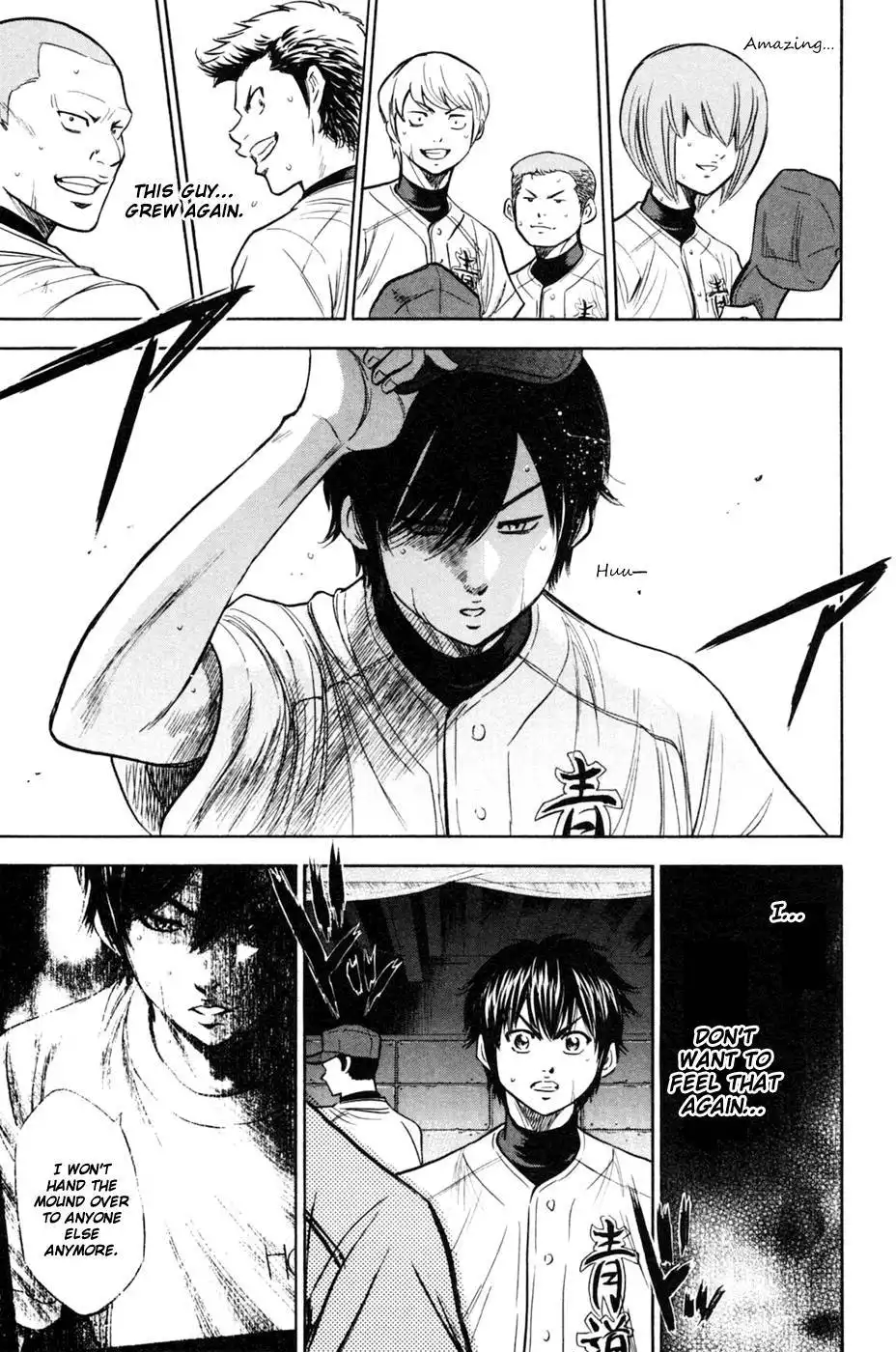 Diamond no Ace Chapter 210 19